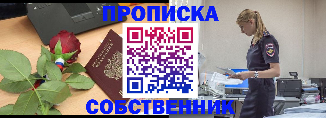 форма 3 в Зеленодольске