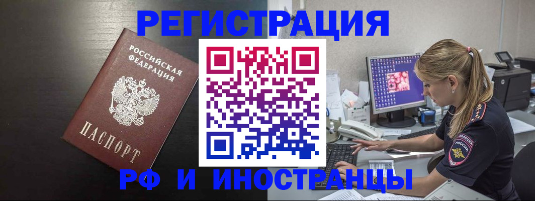 форма 3 в Зеленодольске
