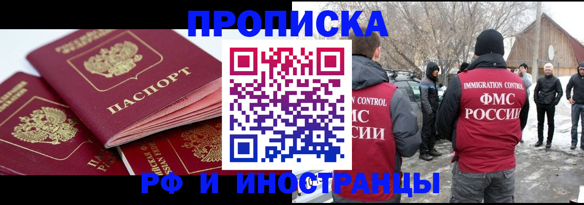 форма 3 в Зеленодольске